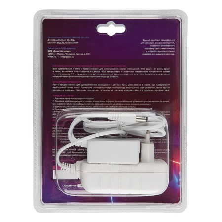 General Pro, 12V, SMD5050, 3 m, 3 m, 3 m, 60 Led/m, rgb.-5
