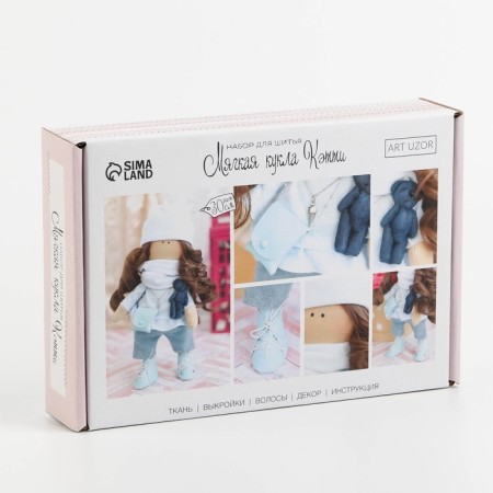Sewing kit. Interior doll "Katti", 30 cm-1