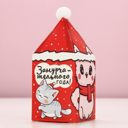 Bath salt "Micper year!", 200 g, the aroma of sweet strawberries, pure happiness-4