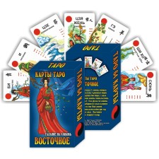 Gadal cards 