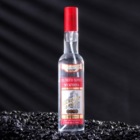 Toilet water male what a man Stolichnaya Parfum wants, 100 ml-1