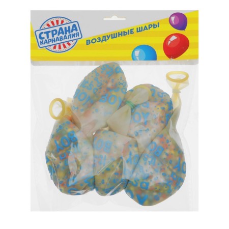 Shar Latex 12 "" Birth of a boy ", polystyrene., Set of 5 pcs., Transparent-1