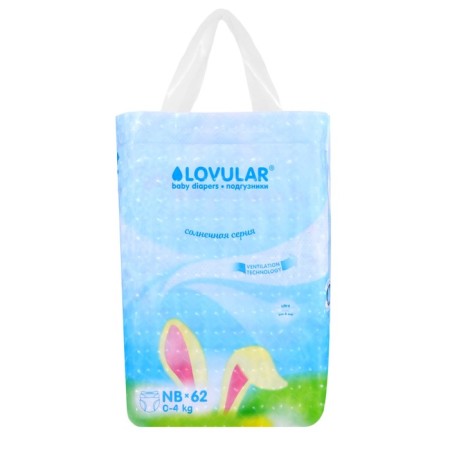 Distributes Lovular Sun series, NB 0-4 kg, 62 pcs.