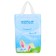 Distributes Lovular Sun series, NB 0-4 kg, 62 pcs.