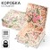 Folding gift box with 3D For You, Princesses, 15x15x7 cm
