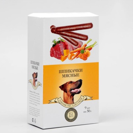 Titbit bonding for dogs, with light beef and pumpkin, 50 g