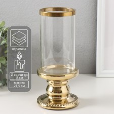 Ceramics candlestick, glass for 1 candle 