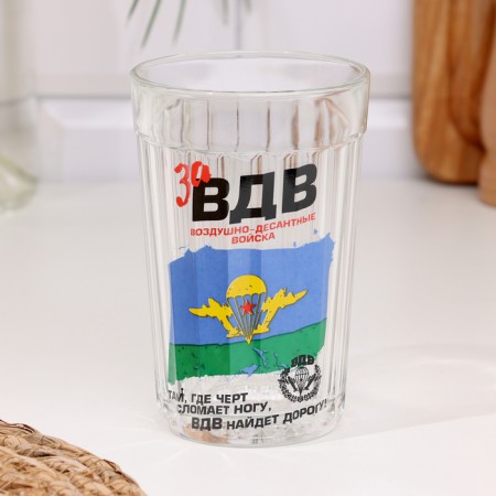 Great glass "For Airborne Forces", 250 ml-1