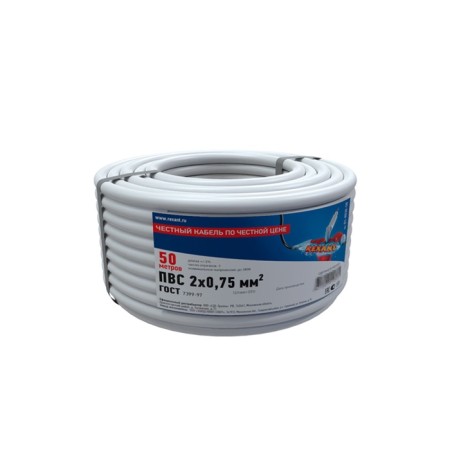 Bay wire connecting PVS 2x0.75 mm², white, length 50 meters, GOST 7399-97 Rexant