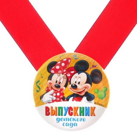 The exhaust icon "Graduate of the kindergarten" is 5.6 cm, with a ribbon, Mickey Mouse-1