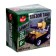 Constructor Army "Assault tank", 22 details
