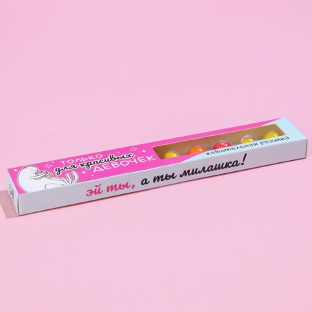 Chewing gum "only for beautiful girls", Tutti-Frutti, 20 g.-3