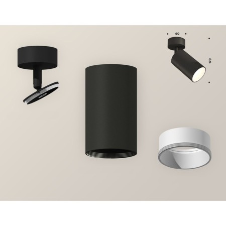 Ambrella Light, Techno, XM6323001, Gu5.3, Black Sand Color Polar.-1