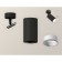 Ambrella Light, Techno, XM6323001, Gu5.3, Black Sand Color Polar.