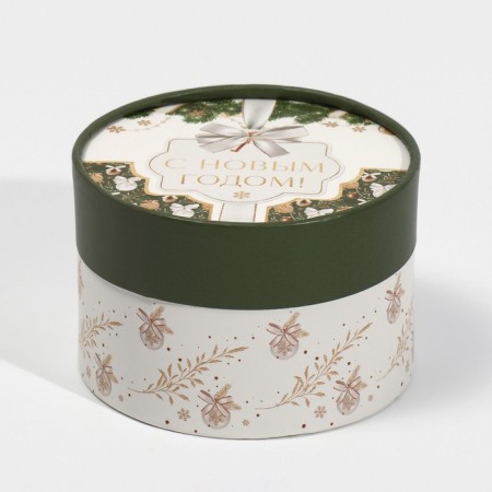 Gift box "Happy New Year", 12 x 8 cm, new year-1