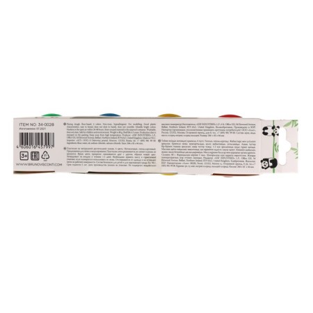 Plant -based plasticine set 4 colors, 80 g, happycolor, mix-6