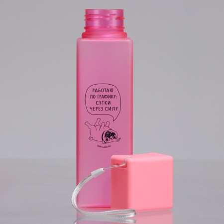 Water bottle "I work on schedule", 450 ml-2