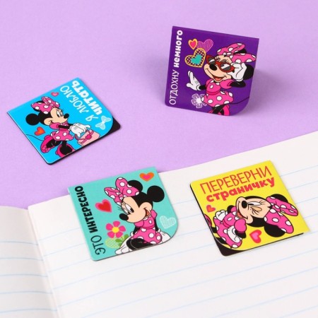 Magnetic bookmarks for books on the postcard "The most charming", Minnie Mouse-3