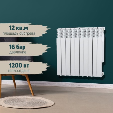 Tropic 500x80 mm radiator aluminum, 10 sections-1