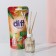 ARMOMA DIFF diffuser, 50 ml, exotic mousse