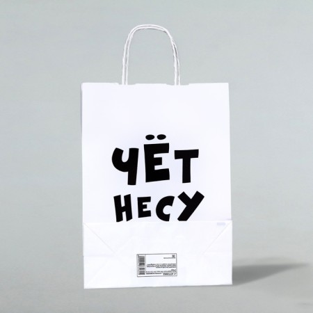 Gift package “Cose I Curve”, 24 x 10.5 x 32 cm-3