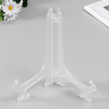 Salt stand 25 cm, transparent ， for plates d = 25-30 cm