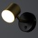 Bra "Alonso" LED 5W gold-black 10x7.5 cm