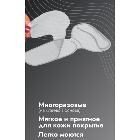Five -holders for shoes, with a grip, on an adhesive base, silicone, 14 × 8.5 cm, steam, color transparent-2