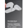 Five -holders for shoes, with a grip, on an adhesive base, silicone, 14 × 8.5 cm, steam, color transparent