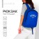 Backpack school textile Utopia, 38x14x27 cm, blue color