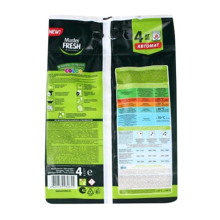 Washing powder Master Fresh, Color, Biodensemble, 4 kg-1