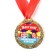School medal for graduation "primary school graduate", on the tape, gold, metal, d = 4 cm