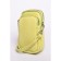 Cross-Body Bag, eco-leather, Ludor lemon, 11x5x19 cm