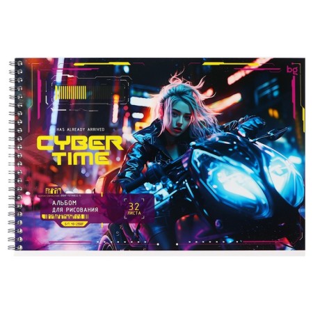 Album for drawing A4 32 sheets on the crest "Neon Drive", Cardboard Cover, OFSET block 100 g/m2, mix-6