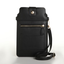 Female bag, cross-bodi, on the magnet, the color is black