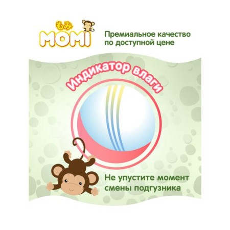 Panties Momi Size L (9-14 kg), 44 pcs.-1