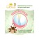 Panties Momi Size L (9-14 kg), 44 pcs.