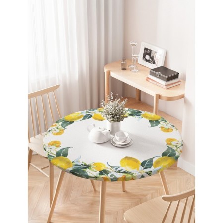 Tables on the table “Lemon mood”, round, oxford, elastic band, size 120x120 cm, diameter 75-100 cm-2