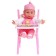 Pups "Baby" with a chair and accessories, cries, laughs, says: "Mom" "Dad"