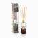 The aromatic diffuser "everything is infuriated", the aroma of coffee, 10 ml.