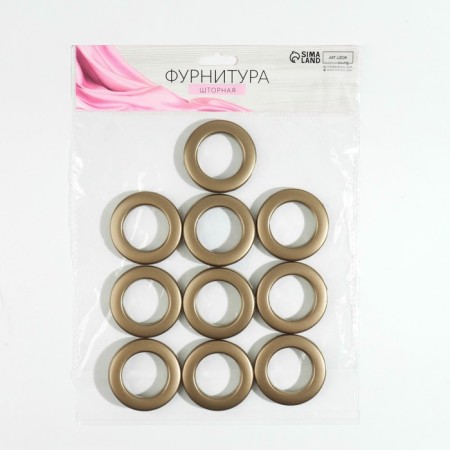 Curtains, d = 3.4/5.5 cm, 10 pcs, bronze color-2