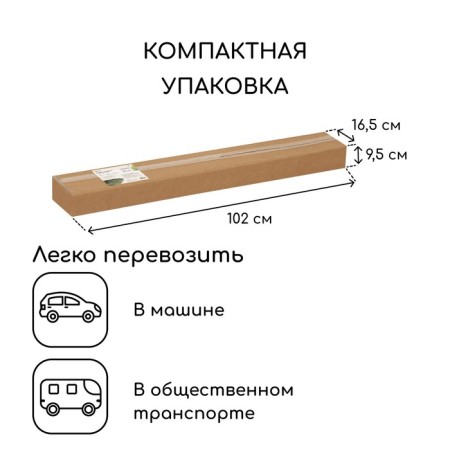 Galing beds, 200 × 100 × 15 cm, brown, Greengo-3