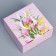 Box Gift team, packaging, “March 8”, 15 x 15 x 7 cm