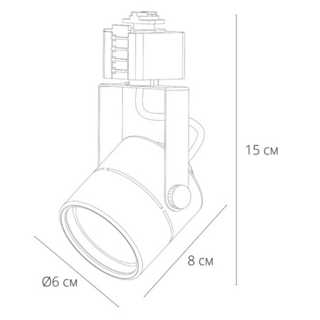Car lamp Arte Lamp Mizar A1311PL-1BK, GU10, 50 W, 6x8x15 cm, black-3