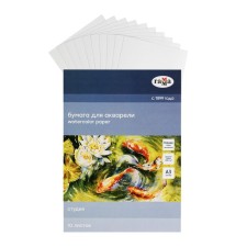 Watercolor paper in the A3 folder, 10 sheets, gamma 
