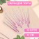 Candles in the cake "Royce. Gradient", 13 cm, 12 pcs, purple, pink, silver