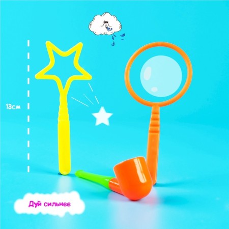 Experiments with soap bubbles "Funny bubbles"-9