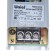 Uniel power supply, 200 watts, IP20, 12 V, 50-60 Hz, 16.7A, 2 exits, metallic color
