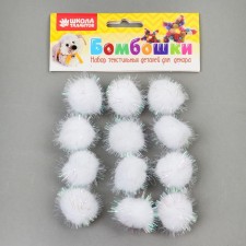 A set of parts for the decor 
