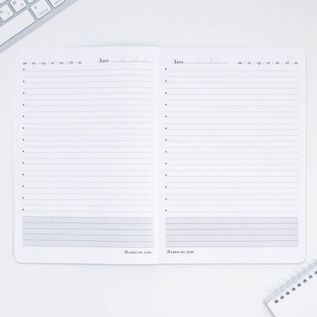 Large diary Soft-Touch, A5+format, 96 sheets "Best Teacher"-3